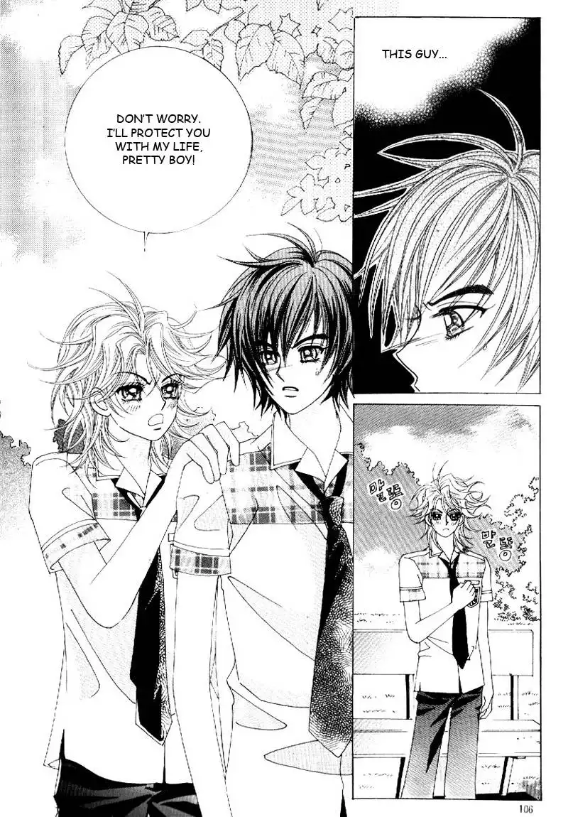 Boy of the Female Wolf Chapter 11 9